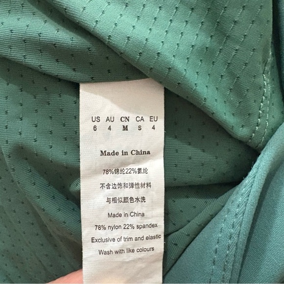 Qinsen Green Unitard Romper Short Jumpsuit Square Neck Yoga Exercise Sz 6 - Picture 6 of 6